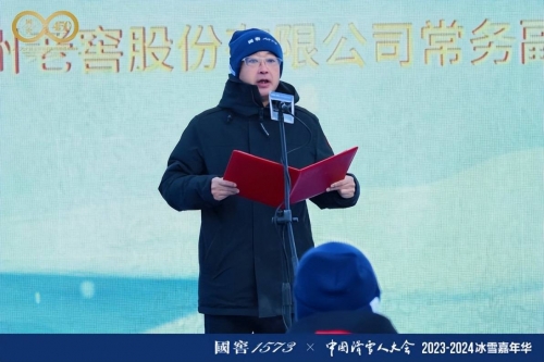 华体网即时盘指数，引领市场动态的窗口