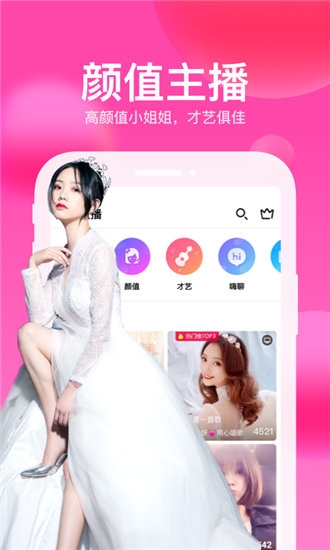 五星缩水软件超强版，破解与完美体验-第2张图片
