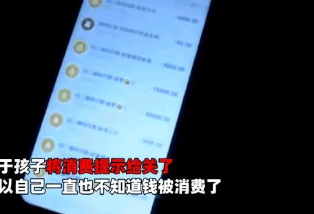 富二代APP官方免费入口介绍-第3张图片