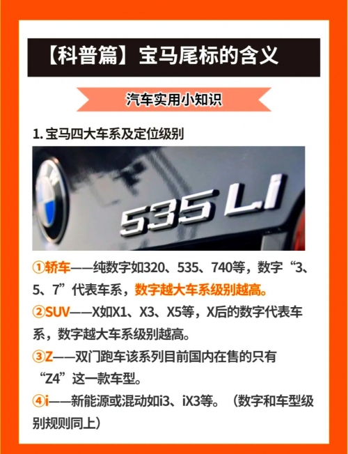揭秘11选5开奖结果，神秘数字背后的惊喜-第2张图片