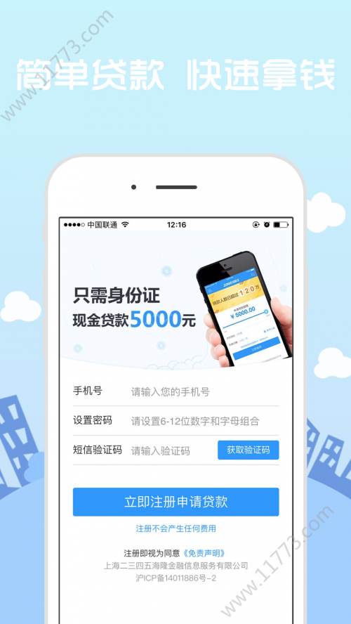 樱桃s下载最新樱桃S下载APP免费版下载指南-第1张图片