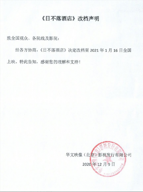 626969澳彩资料大全2020期 - 百度626969澳彩资料大全2020期-第2张图片