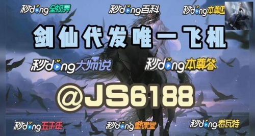 安博体育，体育竞技的新篇章-第2张图片