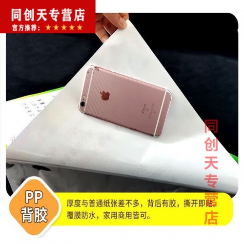 香谱72图解高清大图及解释香谱72图解高清大图及解释