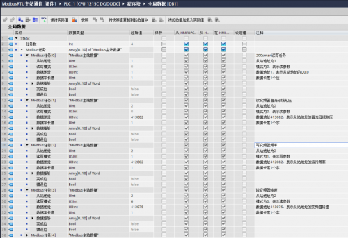 494949香港最快开奖香港最快开奖揭秘，494949的神秘魅力-第2张图片