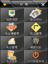 乐讯论坛我的手机网上家园乐讯论坛，探索网络交流的新天地