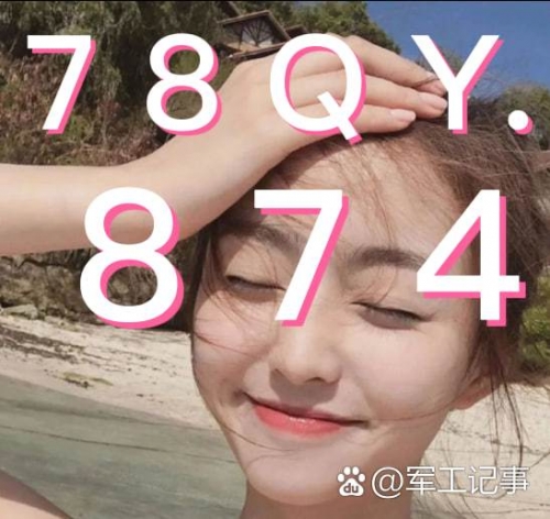 广东快乐十分开奖结果广东快乐十分开奖，欢乐无限-第1张图片
