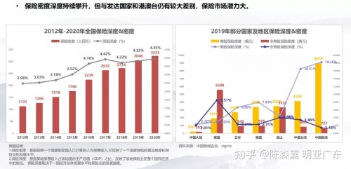 2021年香港开奖结果 开奖记录192.168.0.12021年香港开奖结果记录概览-第1张图片