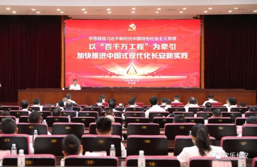 703网上购彩703网，网络新时代下的探索与机遇