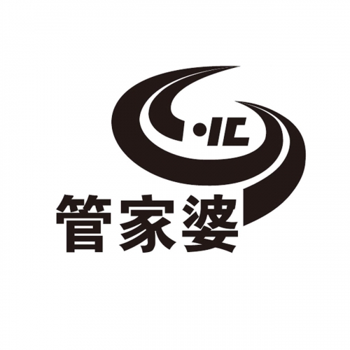 管家婆正版图片大全管家婆正版图片大全-第1张图片