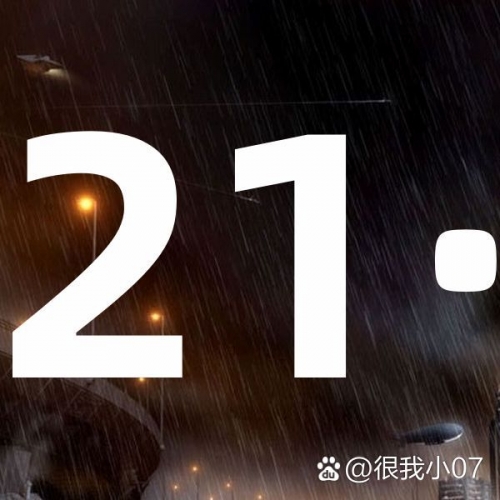 河内1分彩河内1分彩，一场充满悬念的彩票之旅-第2张图片