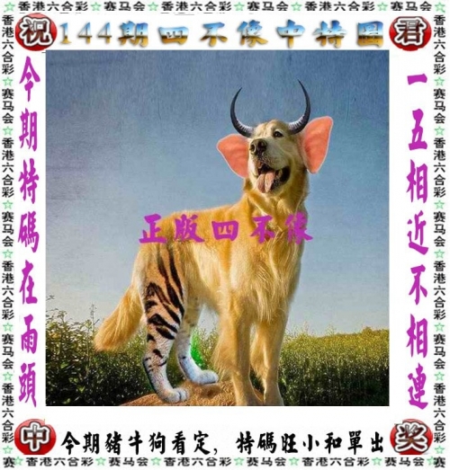 2023澳门资料免费大全2023澳门资料免费大全-第2张图片