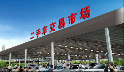 易车二手车易车二手车，便捷购车新选择