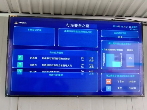 4887铁算开奖结果果小说99212224887铁算开奖结果，小说中的奇迹