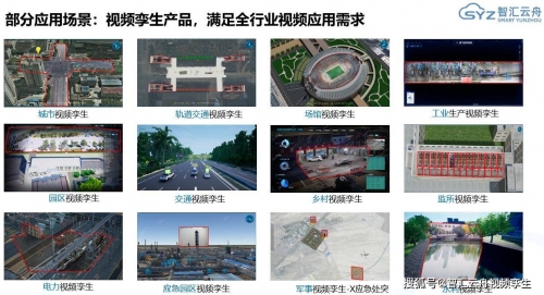 111555.net，引领数字化新时代