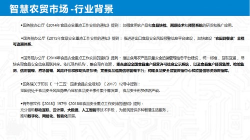 111555.net，引领数字化新时代-第2张图片
