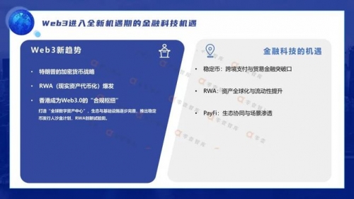 探索6hc.com，科技前沿与商业机遇-第2张图片