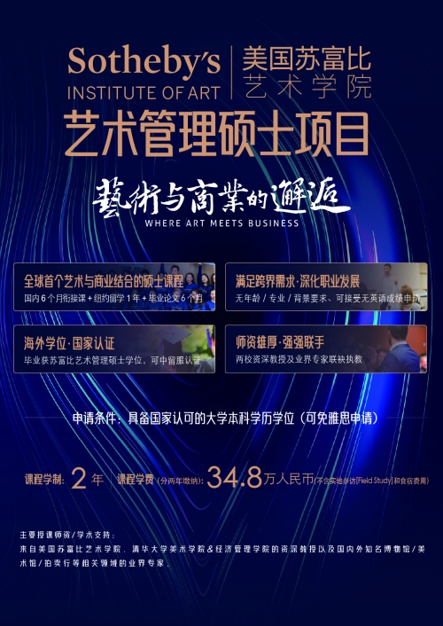 探索6hc.com，科技前沿与商业机遇-第3张图片