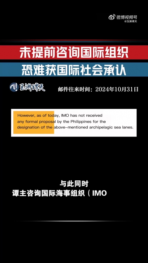 马来西亚官员表达重启马新高铁意愿