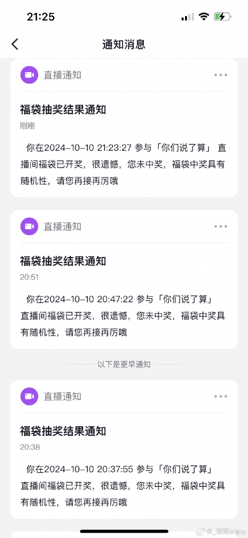 376969跑狗论坛开奖正版直播376969跑狗论坛开奖正版直播揭秘