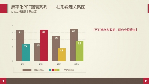 49图库彩图正版，优质资源，丰富选择-第2张图片