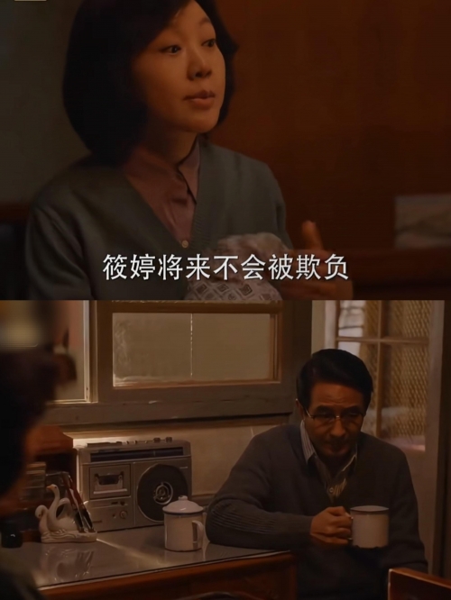 尹智厚爷爷为什么抛弃他尹智厚，智慧与担当的典范-第1张图片