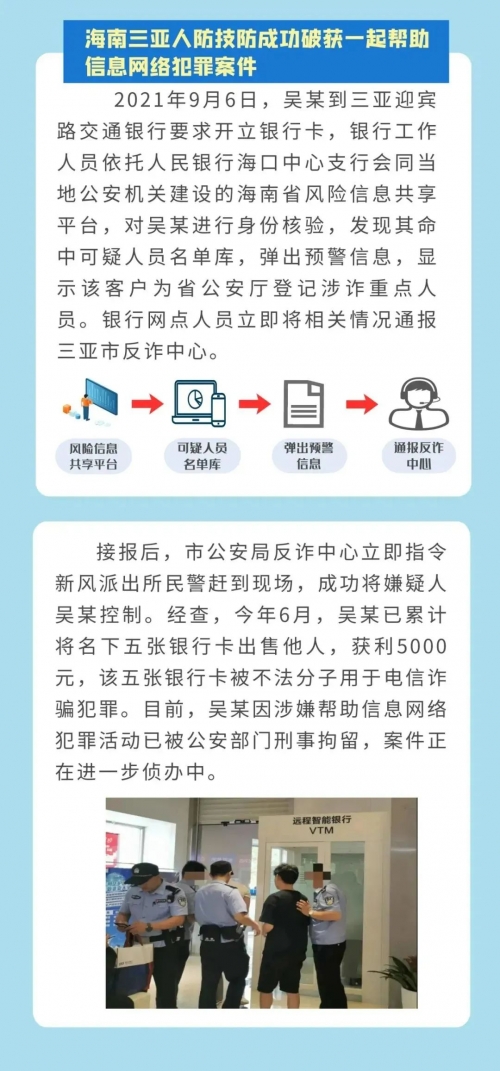 管家婆一码中一肖资料大全-第2张图片