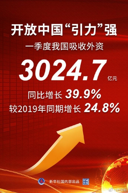 二四六天下彩9944CC246免费资料大揭秘