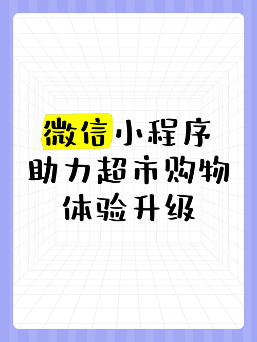天天购物网站下载天天购物网站，便捷购物新体验-第2张图片