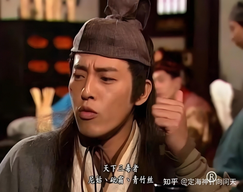 从笑傲开始的江湖路笔趣阁从笑傲开始的江湖路