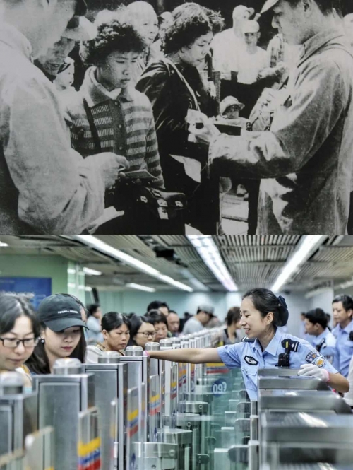 特区总站正版资料免费大全特区总站，开放与发展的前沿-第2张图片