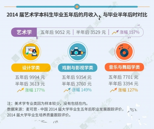 今晚澳门开码开奖结果是什么2023年11月16号的今晚澳门开码开奖结果揭晓-第2张图片