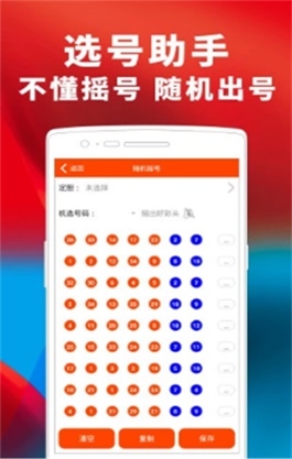 2021澳门免费码资料大全开奖记录新澳门免费资料大全，历史记录与开奖指南