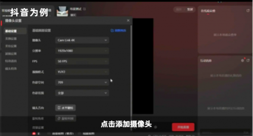 本港台六开奖现场直播 APP 介绍