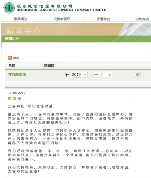 香港近15期历史开奖香港近15期历史开奖概览