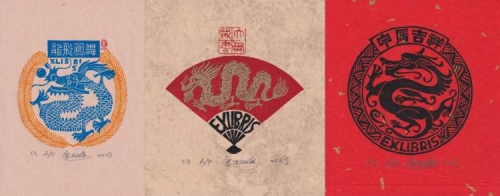 龙票价格，市场动态与影响因素-第1张图片