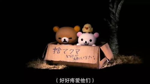 爱死机爱死机，探索科技与情感的交织-第1张图片