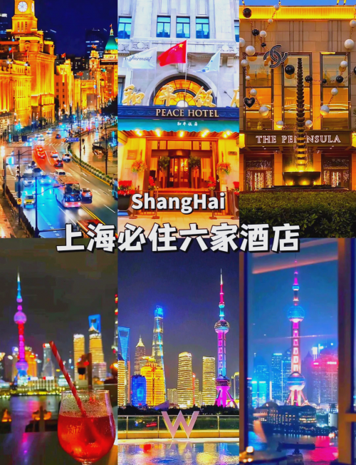 海上花园酒店，海上的明珠与奢华体验-第2张图片