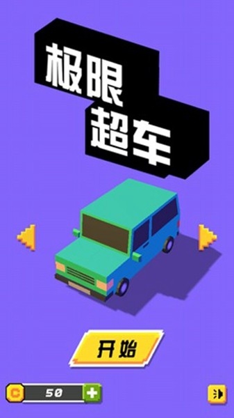 下载快车，极速高效的下载体验