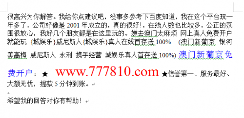 天下彩天资料与你同行天下彩天资料与你同行