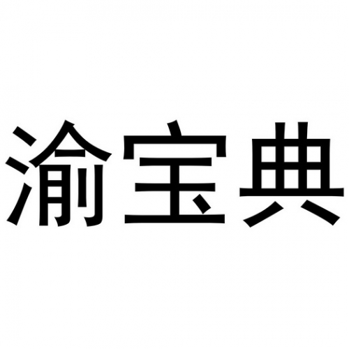 六盒宝典2022年最新版开奖香港视频大全六盒宝典2022年最新版-第2张图片