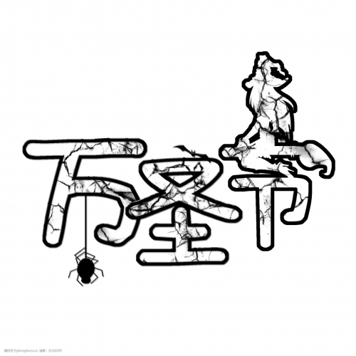 三五图库三五图库，创意与效率的完美结合