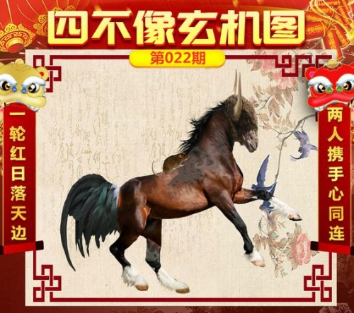 白小姐三码期期准白小姐必开三码三期