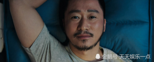 天天娱乐时空电影区天天娱乐时空-第2张图片