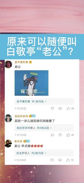 也平凡软件观看指南