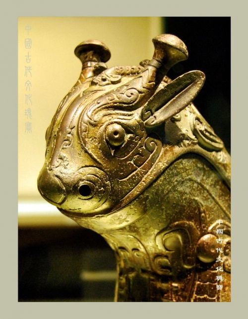 黄金app软件下载大全免费黄大全，探寻中华文化的瑰宝-第3张图片