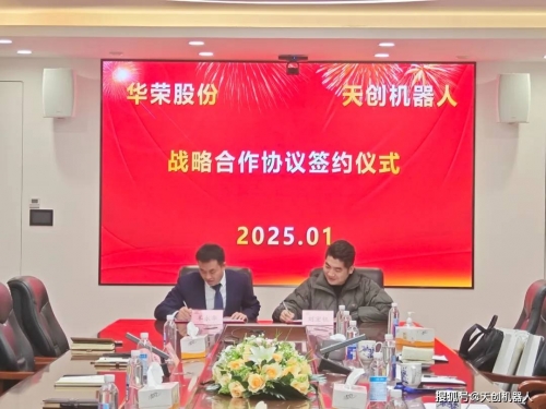 华荣聊天室华荣聊天室，畅聊心灵，共享智慧-第1张图片