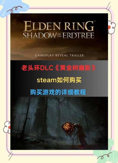 耻辱游戏英文耻辱游戏，揭开游戏背后的阴影