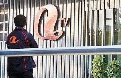 香港马会开结果直播现场香港马会开结果直播现场