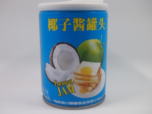 海南土特产有哪些?海南土特产，独特风味与文化传承-第1张图片
